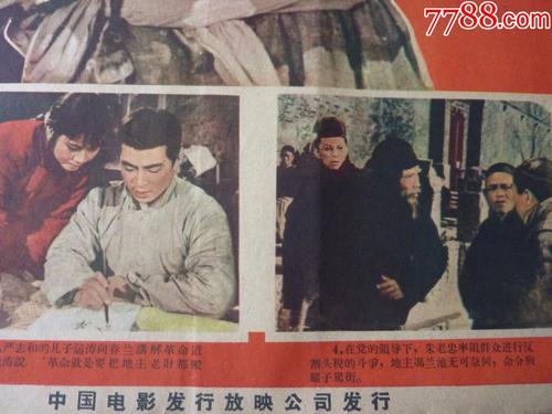 本人公积金贷款,不动产权证书可以别人吗