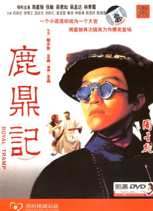 毕业证丢失了补办